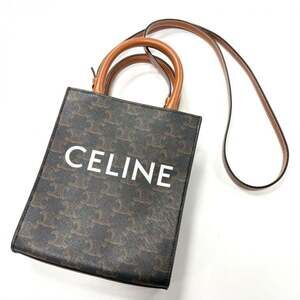 Celine Triomphe Mini Vertical Cabas Shoulder Bag 194372BZK Brown